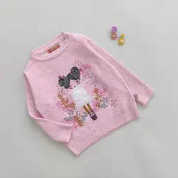 گپ آنا کد 1167 - فندق شاپ - لباس نوزاد و کودک