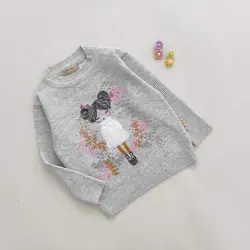 گپ آنا کد 1167 - فندق شاپ - لباس نوزاد و کودک