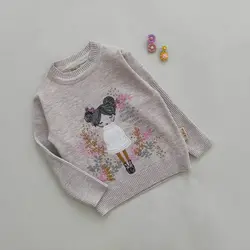 گپ آنا کد 1167 - فندق شاپ - لباس نوزاد و کودک