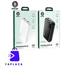 پاور بانک میت 20 گرین لاین | Green Lion Power Mate 20 Powerbank