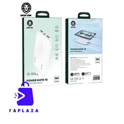 پاور بانک پاور میت 10 پی دی گرین لاین | Green Lion 10000mAh Power Mate 10 PD  Power Bank