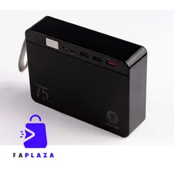 پاور بانک پاور ولت مگا گرین لاین 75000 میلی آمپر ساعت | Green Lion 75000mAh Power Volt Mega  Capacity Power Bank