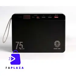 پاور بانک پاور ولت مگا گرین لاین 75000 میلی آمپر ساعت | Green Lion 75000mAh Power Volt Mega  Capacity Power Bank