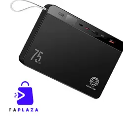 پاور بانک پاور ولت مگا گرین لاین 75000 میلی آمپر ساعت | Green Lion 75000mAh Power Volt Mega  Capacity Power Bank