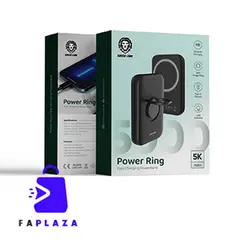 پاور بانک رینگ فست 5000 میلی آمپر گرین لاین | Green Lion 5000mAh Power Ring Fast  Charging Power Bank