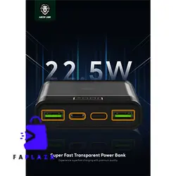 پاور بانک سوپر فست شفاف 20000 میلی آمپر گرین لاین | Green Lion Super Fast Transparent Power Bank 20000mAh