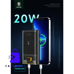 پاور بانک سوپر فست شفاف 20000 میلی آمپر گرین لاین | Green Lion Super Fast Transparent Power Bank 20000mAh
