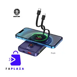 پاور بانک مگ سیف 10000 میلی آمپر گرین لاین | Green Lion 10000mAh 2 In 1 MagSafe Power  Bank