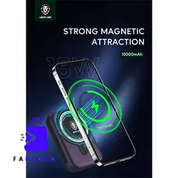 پاور بانک موناکو مگ سیف 10000 میلی آمپر گرین لاین | Green Lion Monaco Magsafe Power Bank 10000mAh