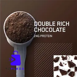 پودر پروتئین شکلاتی 100 درصد وی گلد استاندارد اپتیموم نوتریشن 160 اونس | Optimum Nutrition (ON) Gold Standard 100% Whey Protein Primary Source Isolate Chocolate, - فاپلازا