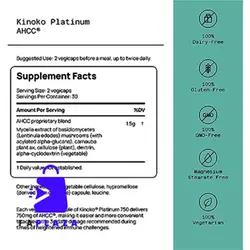 کپسول گیاهی آهک آمینیو ساپورت کینوکو پلاتینیوم 750 میلی گرم | Quality of Life Premium Kinoko Platinum AHCC Herbal Supplement, 750mg - فاپلازا