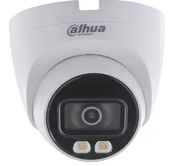 دوربین داهوا DH-HAC-HDW1509TP-A-LED | گروه فنی مهندسی آبتین فرادید برتر