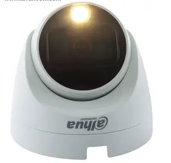 دوربین مداربسته داهوا HDW 1209TLQP A LED | گروه فنی مهندسی آبتین فرادید برتر