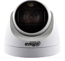 دوربین مداربسته داهوا HDW 1209TLQP A LED | گروه فنی مهندسی آبتین فرادید برتر