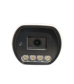 گروه فنی مهندسی آبتین فرادید برتر - دوربین ۵ مگاپیکسل IP-BL-1504