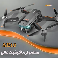 کوادکوپتر  AE10 Mini 2023