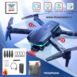 کوادکوپتر KK3  Pro   مجهز به سنسور تشخیص مانع