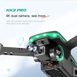 کوادکوپتر KK3  Pro   مجهز به سنسور تشخیص مانع