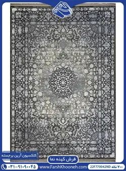 فرش طرح سایه روشن گلریز 700 شانه کد: 770042ND