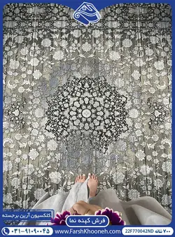 فرش طرح سایه روشن گلریز 700 شانه کد: 770042ND