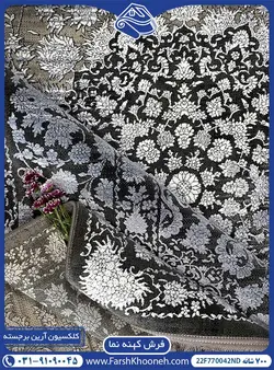 فرش طرح سایه روشن گلریز 700 شانه کد: 770042ND