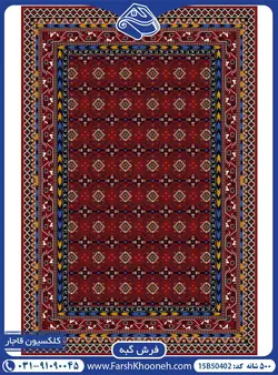 گبه لاکی حاشیه رنگی 500 شانه کد: 50402