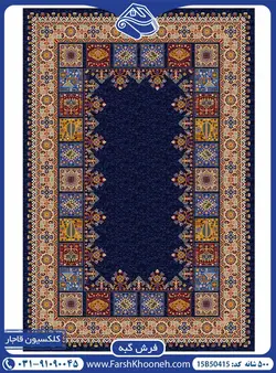 گبه دور خشتی کف ساده 500 شانه کد: 50415