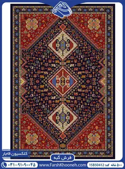 گبه زمینه تیره گلریز 500 شانه کد: 50412