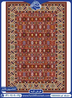 گبه خشتی حاشیه گلدار لاکی 500 شانه کد: 50436