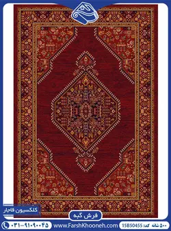 گبه لچک و ترنج طرح ابرش 500 شانه کد: 50455