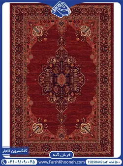 گبه ماشینی ابرش طرح دستباف 500 شانه کد: 50449