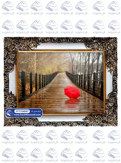 تابلو فرش چتر قرمز روی پل کد: 104047