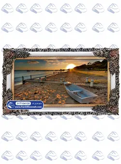 تابلو فرش قایق روی ماسه های ساحل کد:104130