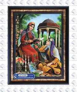 تابلو فرش ایرانی طرح نوروز و حافظیه