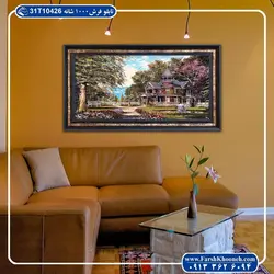 تابلو فرش خانه باغ و نیمکت چوبی کد: 1045173