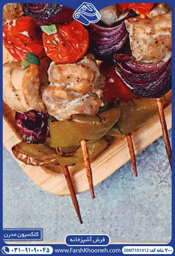 فرش آشپزخانه طرح جوجه کباب 700 شانه کد: 7101412