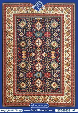 خرید زیباترین طرح گلیم نقشه سورن