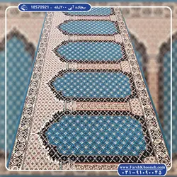 دوام عالی سجاده فرش اکریلیک 700 شانه