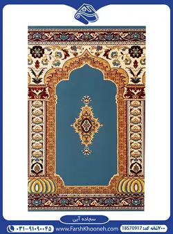 بهترین قیمت فرش سجاده ای کاشان 700 شانه
