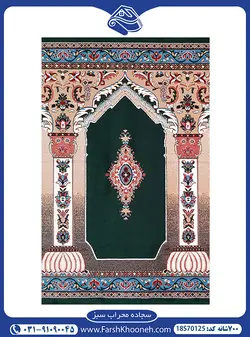 فرش سجاده ی 700شانه طرح محراب