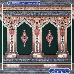 فرش سجاده ی 700شانه طرح محراب