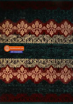 فرش گبه قشقایی کاشان کد 57
