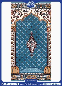 فروش اینترنتی فرش سجاده ای طرح الماس 500 شانه کد: 50578