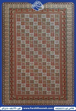 قیمت گلیم فانتزی کد 44G60375