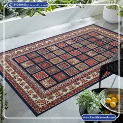 گلیم فرش شایان رنگ سرمه ای