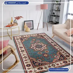 گلیم فرش فانتزی کد 44G60307