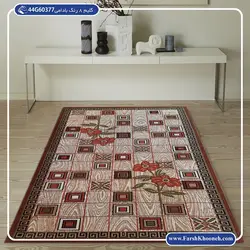 گلیم فرش فانتزی کد 44G60377