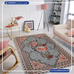 گلیم فرش فانتزی کد 44G60457