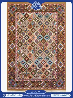 گلیم فرش ماشینی کد 27G60325