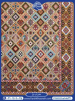 گلیم فرش ماشینی کد 27G60325